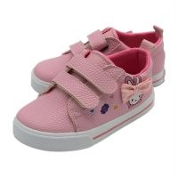 کتونی بچه گانه می فی