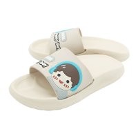 صندل پلاستیکی هپی 