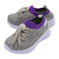 کتونی بچه گانه رها بافتی