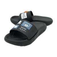 دمپایی الیت بچه گانه