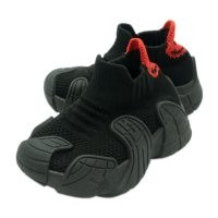 کتونی A4680 بچه گانه 